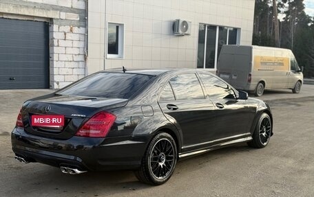 Mercedes-Benz S-Класс, 2008 год, 1 180 000 рублей, 9 фотография