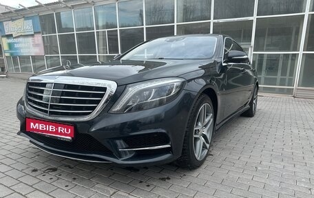 Mercedes-Benz S-Класс, 2015 год, 7 300 000 рублей, 2 фотография