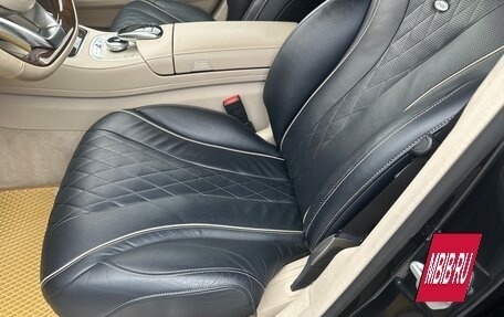 Mercedes-Benz S-Класс, 2015 год, 7 300 000 рублей, 15 фотография
