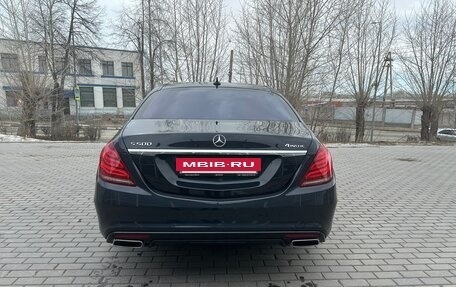 Mercedes-Benz S-Класс, 2015 год, 7 300 000 рублей, 19 фотография