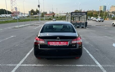 Citroen C5 II, 2012 год, 600 000 рублей, 4 фотография