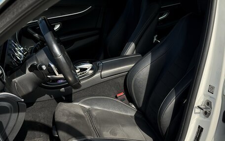 Mercedes-Benz E-Класс, 2019 год, 2 970 000 рублей, 15 фотография