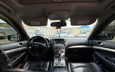 Infiniti G, 2010 год, 950 000 рублей, 9 фотография