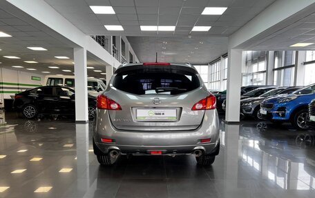 Nissan Murano, 2011 год, 1 095 000 рублей, 4 фотография
