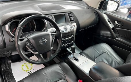 Nissan Murano, 2011 год, 1 095 000 рублей, 9 фотография