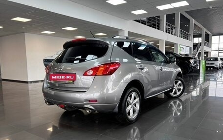 Nissan Murano, 2011 год, 1 095 000 рублей, 2 фотография