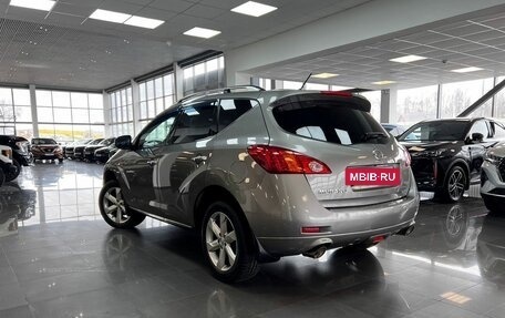 Nissan Murano, 2011 год, 1 095 000 рублей, 6 фотография