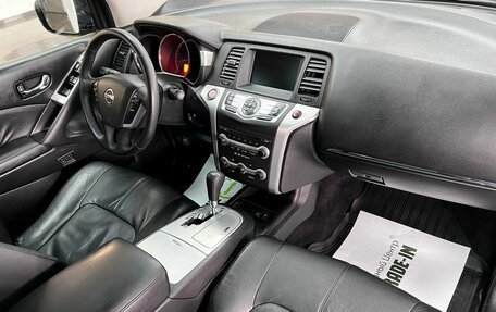 Nissan Murano, 2011 год, 1 095 000 рублей, 11 фотография