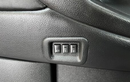 Nissan Murano, 2011 год, 1 095 000 рублей, 17 фотография