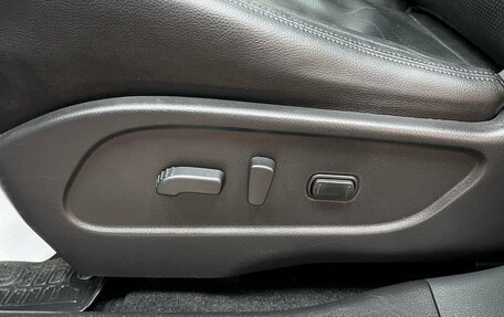 Nissan Murano, 2011 год, 1 095 000 рублей, 18 фотография