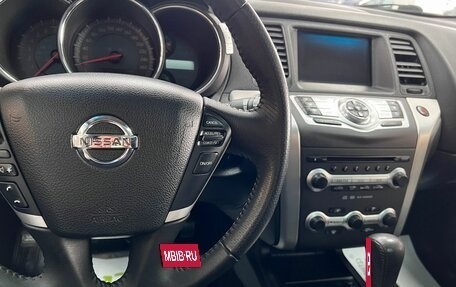 Nissan Murano, 2011 год, 1 095 000 рублей, 22 фотография