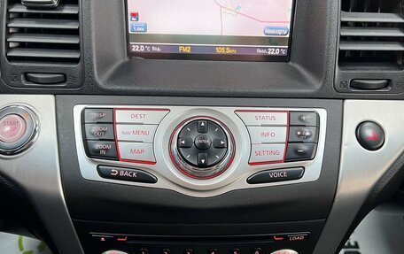 Nissan Murano, 2011 год, 1 095 000 рублей, 26 фотография