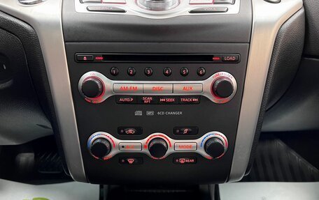 Nissan Murano, 2011 год, 1 095 000 рублей, 27 фотография