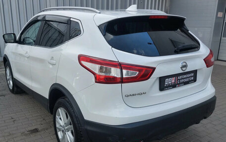 Nissan Qashqai, 2017 год, 1 625 000 рублей, 8 фотография