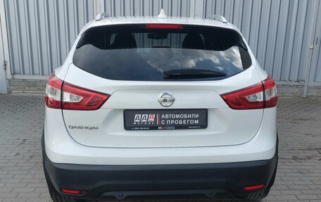 Nissan Qashqai, 2017 год, 1 625 000 рублей, 7 фотография