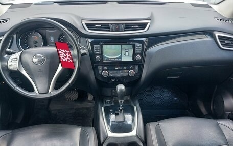 Nissan Qashqai, 2017 год, 1 625 000 рублей, 9 фотография