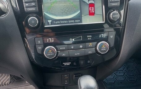 Nissan Qashqai, 2017 год, 1 625 000 рублей, 11 фотография