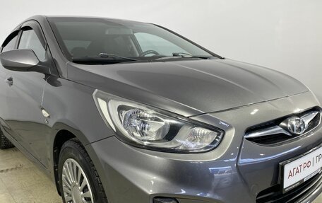 Hyundai Solaris II рестайлинг, 2011 год, 680 000 рублей, 19 фотография