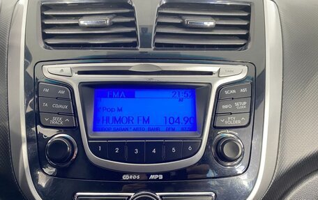 Hyundai Solaris II рестайлинг, 2011 год, 680 000 рублей, 27 фотография