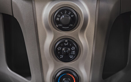 Toyota Vitz, 2009 год, 759 000 рублей, 14 фотография