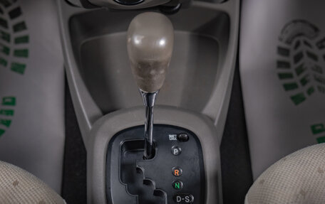 Toyota Vitz, 2009 год, 759 000 рублей, 15 фотография