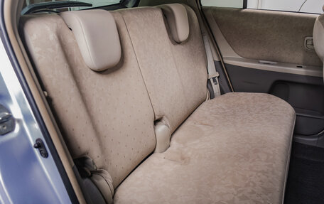 Toyota Vitz, 2009 год, 759 000 рублей, 17 фотография