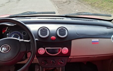 Lifan Smily I (330) рестайлинг, 2012 год, 230 000 рублей, 11 фотография