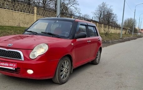 Lifan Smily I (330) рестайлинг, 2012 год, 230 000 рублей, 3 фотография
