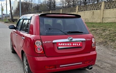 Lifan Smily I (330) рестайлинг, 2012 год, 230 000 рублей, 5 фотография
