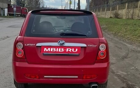 Lifan Smily I (330) рестайлинг, 2012 год, 230 000 рублей, 4 фотография