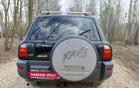 Toyota RAV4, 1997 год, 520 000 рублей, 9 фотография