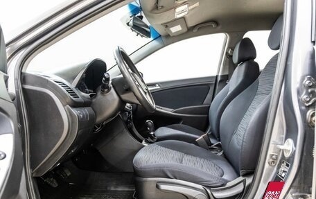 Hyundai Solaris II рестайлинг, 2015 год, 900 000 рублей, 4 фотография