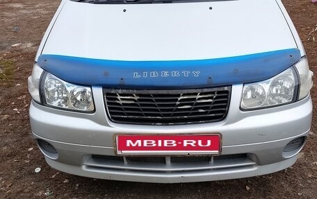 Nissan Liberty, 2001 год, 350 000 рублей, 3 фотография