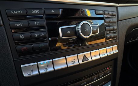 Mercedes-Benz E-Класс, 2014 год, 2 280 000 рублей, 14 фотография