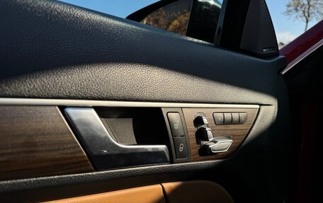 Mercedes-Benz E-Класс, 2014 год, 2 280 000 рублей, 12 фотография