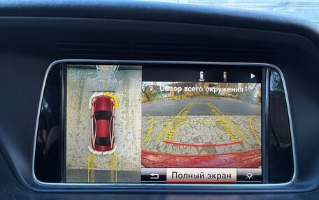 Mercedes-Benz E-Класс, 2014 год, 2 280 000 рублей, 15 фотография