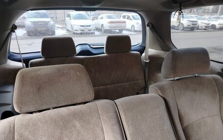 Honda Odyssey II, 2001 год, 620 000 рублей, 9 фотография