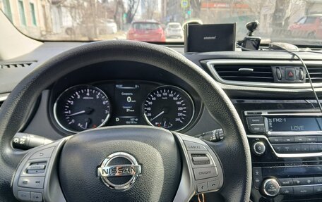 Nissan X-Trail, 2017 год, 1 690 000 рублей, 17 фотография