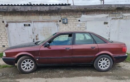 Audi 80, 1989 год, 250 000 рублей, 2 фотография