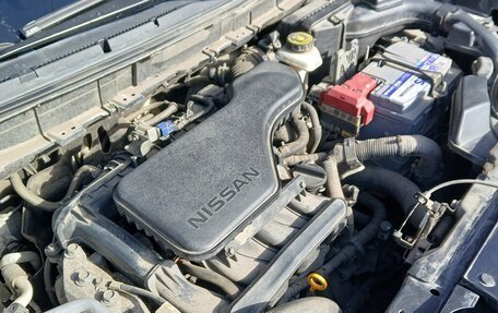 Nissan X-Trail, 2017 год, 1 690 000 рублей, 15 фотография