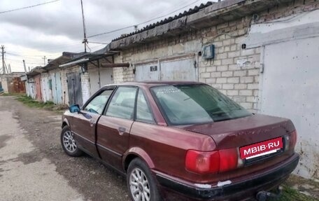 Audi 80, 1989 год, 250 000 рублей, 3 фотография