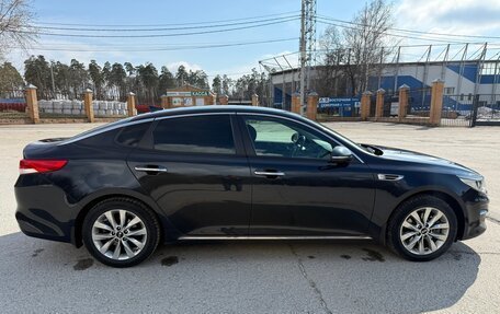 KIA Optima IV, 2018 год, 2 200 000 рублей, 8 фотография