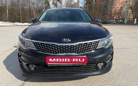 KIA Optima IV, 2018 год, 2 200 000 рублей, 2 фотография