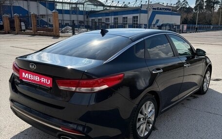 KIA Optima IV, 2018 год, 2 200 000 рублей, 7 фотография