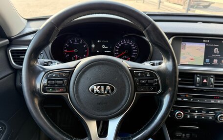 KIA Optima IV, 2018 год, 2 200 000 рублей, 24 фотография