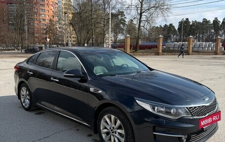 KIA Optima IV, 2018 год, 2 200 000 рублей, 9 фотография