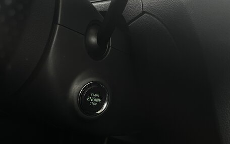 Skoda Octavia, 2016 год, 1 380 000 рублей, 12 фотография