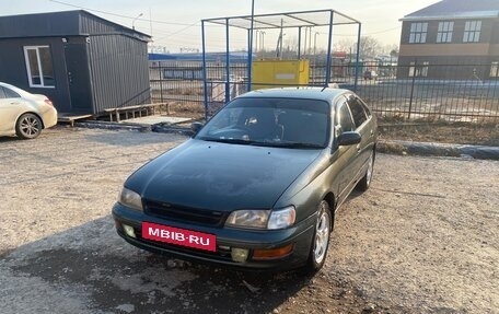 Toyota Corona IX (T190), 1992 год, 280 000 рублей, 11 фотография