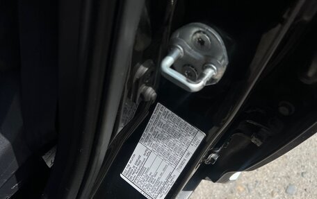 Mitsubishi Outlander III рестайлинг 3, 2008 год, 1 160 000 рублей, 10 фотография