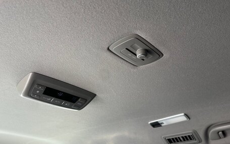 Honda Stepwgn IV, 2020 год, 1 860 000 рублей, 13 фотография